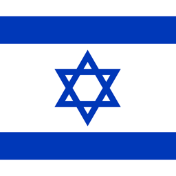 Israel